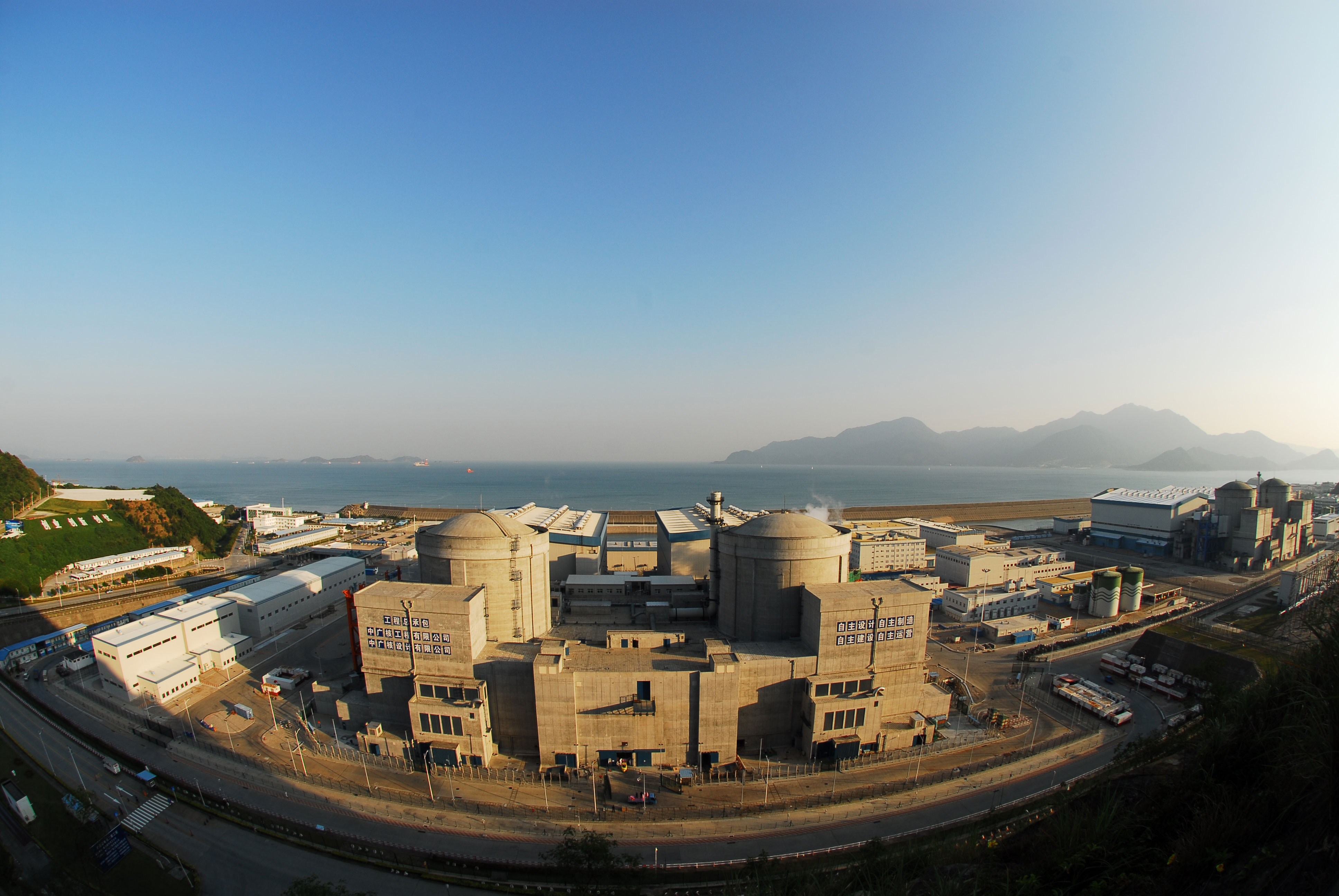 Lingao nuclear power Project