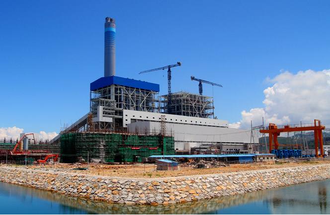 Pinghai power plant