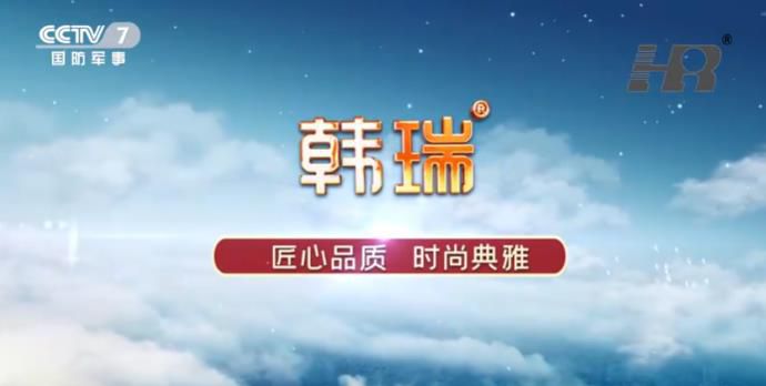 九州ku酷游台标